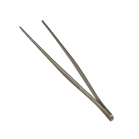 BSTRD. Precision Tong